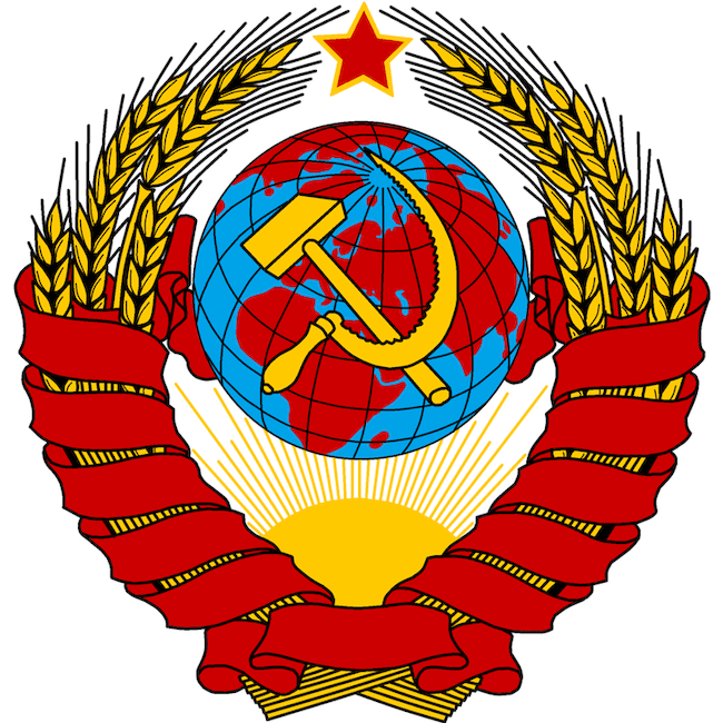 причины и последствия распада СССР