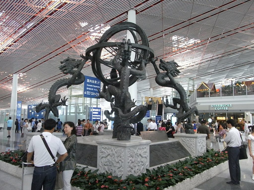 армиллярная сфера в аэропорту Пекина 3 терминал